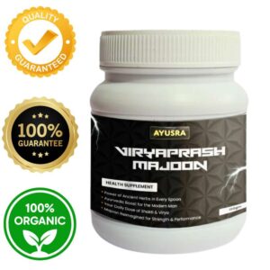 Viryaprash Majoon - Increase Stamina & Performance
